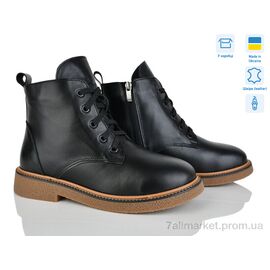 Черевики жіночі стильні Весна/осінь 3891-2D (6 пар р.37-40) "Ailinda" недорого оптом від прямого постачальника