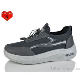 Фотография Кроссовки мужские модные Весна/осень F85 (8 пар р.40-45) "Jiao Li Mei" недорого оптом от прямого поставщика
