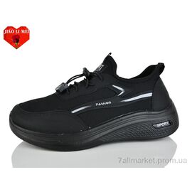 Фотография Кроссовки мужские модные Весна/осень F85-1 (8 пар р.40-45) "Jiao Li Mei" недорого оптом от прямого поставщика