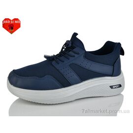 Фотография Кроссовки мужские модные Весна/осень F81-6 (8 пар р.40-45) "Jiao Li Mei" недорого оптом от прямого поставщика