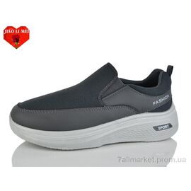 Фотография Кроссовки мужские модные Весна/осень F80 (8 пар р.40-45) "Jiao Li Mei" недорого оптом от прямого поставщика