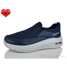 Фотография Кроссовки мужские модные Весна/осень F80-6 (8 пар р.40-45) "Jiao Li Mei" недорого оптом от прямого поставщика