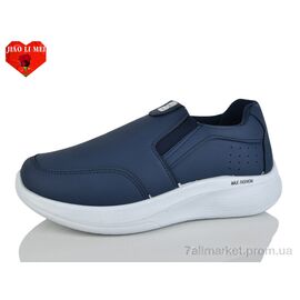 Фотография Кроссовки мужские модные Весна/осень F89-6 (8 пар р.40-45) "Jiao Li Mei" недорого оптом от прямого поставщика