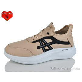 Фотография Кроссовки мужские модные Весна/осень F88-3 (8 пар р.40-45) "Jiao Li Mei" недорого оптом от прямого поставщика