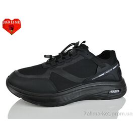 Кросівки чоловічі модні Весна/осінь F92-1 (8 пар р.40-45) "Jiao Li Mei" недорого оптом від прямого постачальника