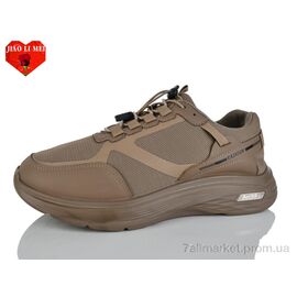Кросівки чоловічі модні Весна/осінь F92-3 (8 пар р.40-45) "Jiao Li Mei" недорого оптом від прямого постачальника