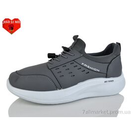 Кросівки чоловічі модні Весна/осінь F90 (8 пар р.40-45) "Jiao Li Mei" недорого оптом від прямого постачальника