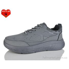 Кросівки чоловічі модні Весна/осінь F86 (8 пар р.40-45) "Jiao Li Mei" недорого оптом від прямого постачальника
