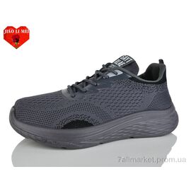 Кросівки чоловічі модні Весна/осінь F87 (8 пар р.40-45) "Jiao Li Mei" недорого оптом від прямого постачальника