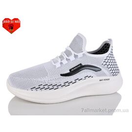 Кросівки чоловічі модні Весна/осінь L97-2 (8 пар р.40-45) "Jiao Li Mei" недорого оптом від прямого постачальника
