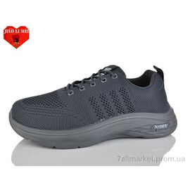 Кросівки чоловічі модні Весна/осінь F91 (8 пар р.40-45) "Jiao Li Mei" недорого оптом від прямого постачальника