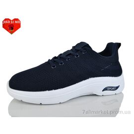Кросівки чоловічі модні Весна/осінь 8186-2 (12 пар р.40-45) "Jiao Li Mei" недорого оптом від прямого постачальника