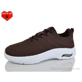 Кросівки чоловічі модні Весна/осінь 8186-3 (12 пар р.40-45) "Jiao Li Mei" недорого оптом від прямого постачальника