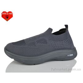 Кросівки чоловічі модні Весна/осінь L98 (8 пар р.40-45) "Jiao Li Mei" недорого оптом від прямого постачальника