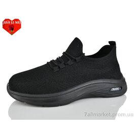 Кросівки чоловічі модні Весна/осінь L99-1 (8 пар р.40-45) "Jiao Li Mei" недорого оптом від прямого постачальника