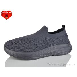 Фотография Кроссовки мужские модные Весна/осень L96 (8 пар р.40-45) "Jiao Li Mei" недорого оптом от прямого поставщика