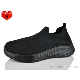 Фотография Кроссовки мужские модные Весна/осень L95-1 (8 пар р.40-45) "Jiao Li Mei" недорого оптом от прямого поставщика