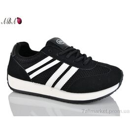 Фотография Кроссовки женские модные Весна/осень W805-1 (8 пар р.36-41) "Aba" недорого оптом от прямого поставщика