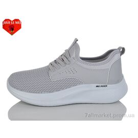 Фотография Кроссовки женские модные Весна/осень 175 (8 пар р.37-41) "Jiao Li Mei" недорого оптом от прямого поставщика