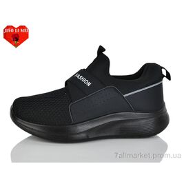 Фотография Кроссовки женские модные Весна/осень 171-1 (8 пар р.37-41) "Jiao Li Mei" недорого оптом от прямого поставщика