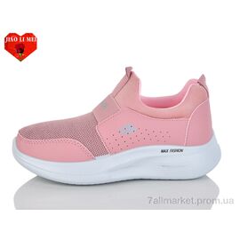 Фотография Кроссовки женские модные Весна/осень 172-3 (8 пар р.37-41) "Jiao Li Mei" недорого оптом от прямого поставщика