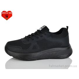 Фотография Кроссовки женские модные Весна/осень 179-1 (8 пар р.37-41) "Jiao Li Mei" недорого оптом от прямого поставщика