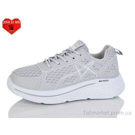 Фотография Кроссовки женские модные Весна/осень 178 (8 пар р.37-41) "Jiao Li Mei" недорого оптом от прямого поставщика