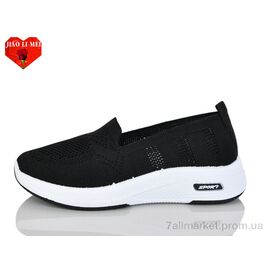 Фотография Слипоны женские тканевые Лето 211-1 (8 пар р.37-41) "Jiao Li Mei" недорого оптом от прямого поставщика