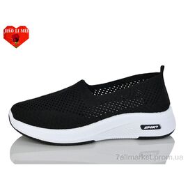 Фотография Слипоны женские тканевые Лето 210-1 (8 пар р.37-41) "Jiao Li Mei" недорого оптом от прямого поставщика