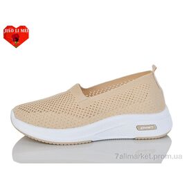 Фотография Слипоны женские тканевые Лето 210-5 (8 пар р.37-41) "Jiao Li Mei" недорого оптом от прямого поставщика