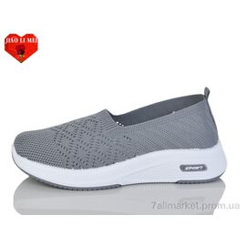 Фотография Слипоны женские тканевые Лето 213 (8 пар р.37-41) "Jiao Li Mei" недорого оптом от прямого поставщика