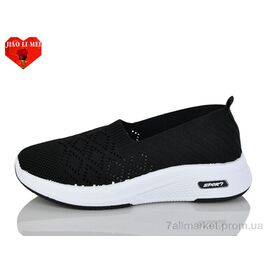 Фотография Слипоны женские тканевые Лето 213-1 (8 пар р.37-41) "Jiao Li Mei" недорого оптом от прямого поставщика