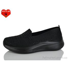 Фотография Слипоны женские тканевые Лето A6-1 (8 пар р.40-43) "Jiao Li Mei" недорого оптом от прямого поставщика