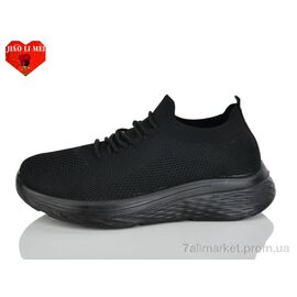 Кросівки жіночі модні Літо A2-1 (8 пар р.40-43) "Jiao Li Mei" недорого оптом від прямого постачальника