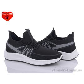 Кросівки чоловічі модні Весна/осінь L97-1 (8 пар р.40-45) "Jiao Li Mei" недорого оптом від прямого постачальника