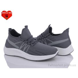 Фотография Кроссовки мужские модные Весна/осень L97 (8 пар р.40-45) "Jiao Li Mei" недорого оптом от прямого поставщика