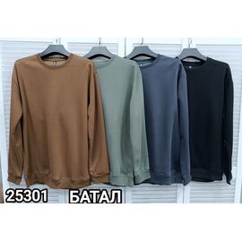 Фотография Свитер мужской 25301 mint р.2XL-5XL "LOOK" недорого оптом от прямого поставщика