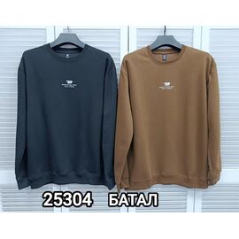 Фотография Свитер мужской 25304 navy р.2XL-5XL "LOOK" недорого оптом от прямого поставщика