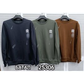 Фотография Свитер мужской 25306 navy р.M-2XL "LOOK" недорого оптом от прямого поставщика