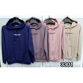 Фотография Худи женское 3301 beige р.S-XL "LOOK" недорого оптом от прямого поставщика