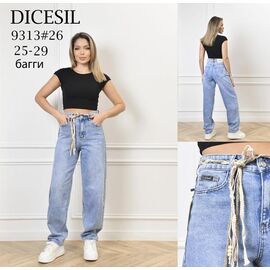 Джинси жіночі 9313 l.blue р.25-29 "Leen" недорого оптом від прямого постачальника