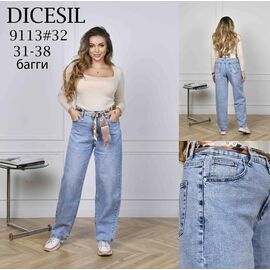 Джинси жіночі 9113 l.blue р.31-38 "Leen" недорого оптом від прямого постачальника