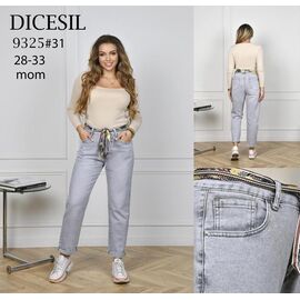 Джинси жіночі 9325 l.grey р.28-33 "Leen" недорого оптом від прямого постачальника