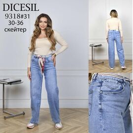 Джинси жіночі 9318 l.blue р.30-36 "Leen" недорого оптом від прямого постачальника