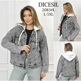 Фотография Куртка женская демисезонная 2083 grey р.L-5XL "Leen" недорого оптом от прямого поставщика