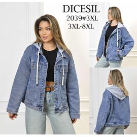 Фотография Куртка женская демисезонная 2039 blue р.3XL-8XL "Leen" недорого оптом от прямого поставщика