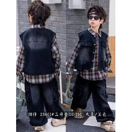 Костюм дитячий на хлопчика 25601 black р.110-150 "Delfinka" недорого оптом від прямого постачальника