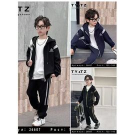 Костюм дитячий спортивний на хлопчика 26607 black-grey р.122-140 "Delfinka" недорого оптом від прямого постачальника