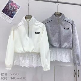 Фотография Свитер детский на девочку 2728 white р.140-170 "Delfinka" недорого оптом от прямого поставщика