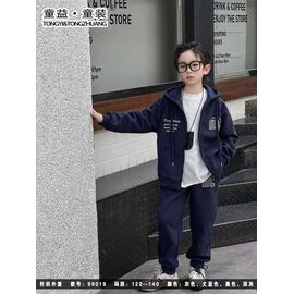 Костюм дитячий спортивний на хлопчика 99019 navy р.122-140 "Delfinka" недорого оптом від прямого постачальника